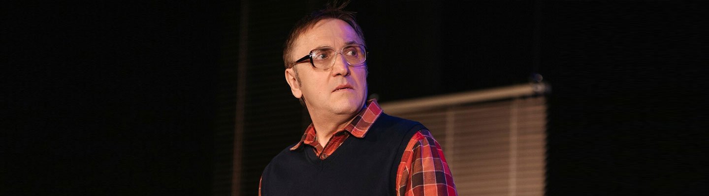 Спектакль Счастливый случай